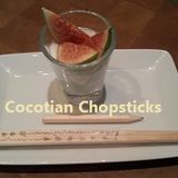Chopsticks.DesignMusic