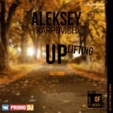 Aleksey Karpovich – Uplifting Autumn 014
