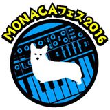 Recording on Mixlr (俺たちのMONACAフェス反省会場 Set - 2016.03.28.)