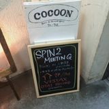 Re:Play at Cocoon with GO-DJ