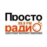 ILYA FM - Просто Радио 99.9 FM - Звуки - S - 28.04.11