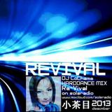 G.M. -DJ 小茶目 REVIVAL-