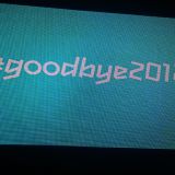 Spaceboss - Goodbye 2012 podcast
