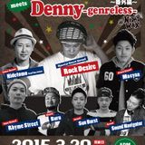 TheFinest45Disco meets Denny 15/3/20@NightWax RockDesire,FlavaJustice,RhymeStreet