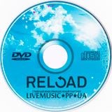 LIVEMusic — Reload #10 (ANNIVERSARY EPISODE)
