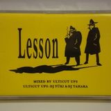 Ulticut Ups - Lesson vol. 2 - side B - DJ Tahara