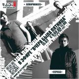 Денис и Егор (Aerophonics) в эфире Вчера Была Пятница 15-02-2014