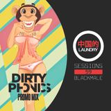CL Sessions 059 - Blackmale - Dirtyphonics Promo Mix