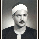 hajj bahtemy