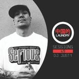 CL Sessions 049 - DJ Just1