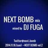 NEXT BOMB MIX