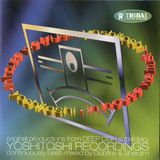 Deep Dish-In House We Trust-1995