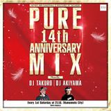 PURE 14th Anniversary Mix.