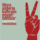Arab Spring To Action mix (May 2011)