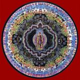 Dj G-rant- Boom Shanti