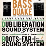 20141107 BassQuake @ Night Wax (Manabu)