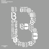 Bedrock 12 - CD2 minimix by John Digweed