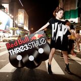 DJ RayRay - Taiwan - National Final