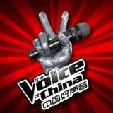中國好聲音第四季精選歌曲