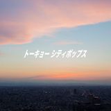 150623_Tokyo_City_Pops