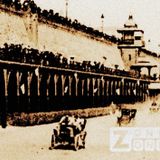 #LondonGP - Save the Brighton Speed Trials -- @z1radio @SaveBST