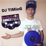 2015 Redbull Thre3style Taiwan Wildcard - Dj TiMinG