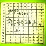 Biscuit Time with HANG CHINASKI on Soundart Radio 102.5FM 26/01/13