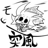 0526 プラクティス後日録音
