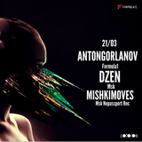Gorlanov live@LOOOK cafe