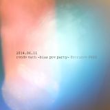 live mix at oath 6.11