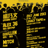 DJ @LLEN Live @ Back To Spin,Taipei 21/06/2013