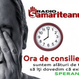 Homosexualitate - Prima parte