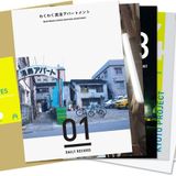 MIX for わくわく ARCHIVES
