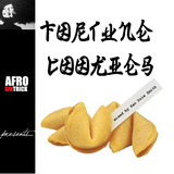 Fortune Cookies