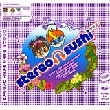 Stereo Sushi 3