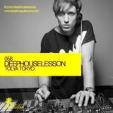 Tolya Tokyo - Deep House Lesson 058