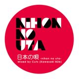 Nihon No Uta
