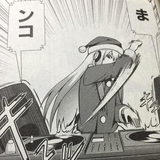 C89+α mix