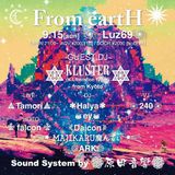 From Earth @ Luz 69 - Tottori - 9/15/2013