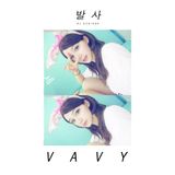 DJ UCHIAGE / V A V Y Ⅲ