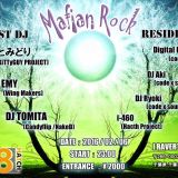 "Mafian Rock"DJ ぴんくとみどり Live Mix