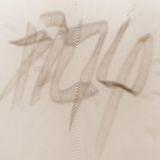may vaycay mix