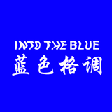 Guest Mix for "Into The Blue" on BFM 89.9 Kuala Lumpur, Malaysia
