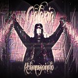 GALAXIA