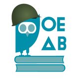 14.5.13 Το μπαλόνι που μπιστάει - όπλο, μπαλάσκα και επ’ ώμου λόγχη
