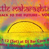 2014-07-12 old Goa Techno Little Maharashtra