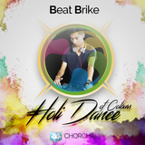 Beat Brike