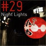 PoGo's Chill - Vol 29 (Night Lights)