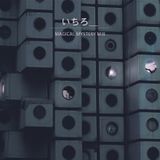 Ichiro___ : いちろ___ の ミックス