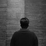 Intager - String Up Mix - Recorded - SXSW Demo - 2009 - Dubstep/Bass Music